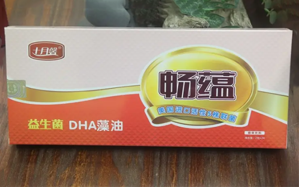 新生儿吃十月馨益生菌效果还是非常不错的