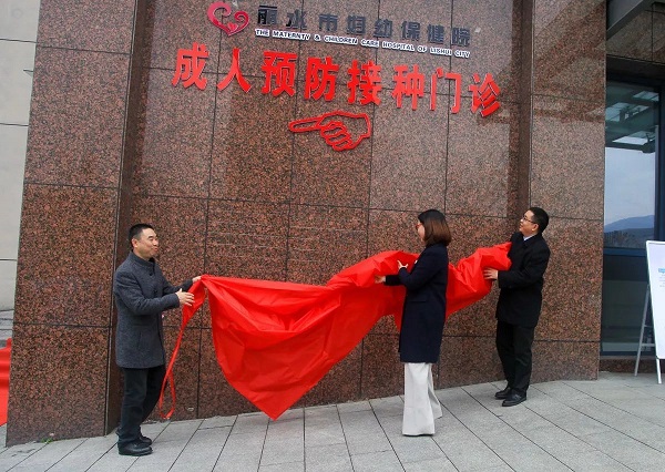 正在工作的丽水市妇幼保健院医护人员